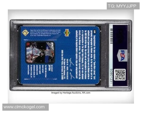 凯尔沃克亲签足球球星卡收藏版限量发售珍稀纪念品