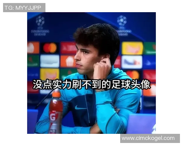 足球星空头像小程序入口全新上线，畅享个性化球星头像定制服务